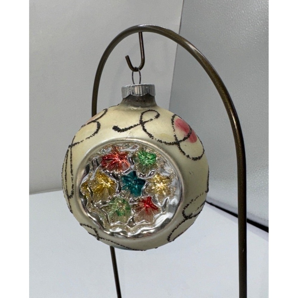 Vtg‎ Glass Christmas Ornament With Colorful Indented Starburst Design & Glitter